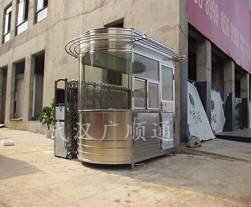 天門 ? 學府名居