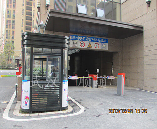 綠地 ? 中央廣場