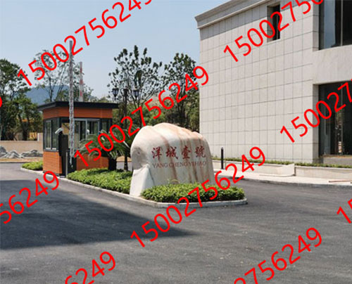 標準版收費系統(tǒng)