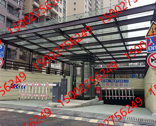 標準版收費系統(tǒng)