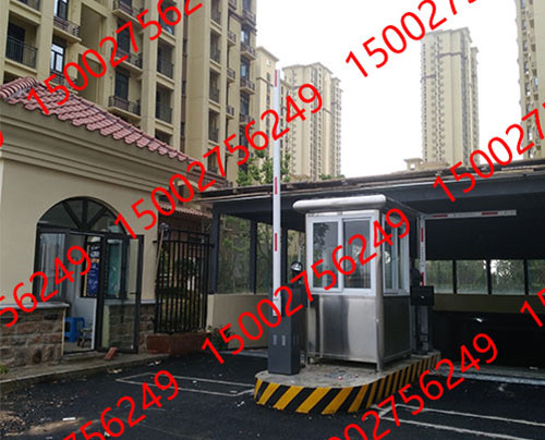 標準版收費系統(tǒng)