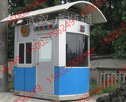 警用治安崗?fù)?>
                            </div>
                            <p>
                                警用治安崗?fù)?                           </p>
                        </a>
                    </li>
                            </ul>
        </div>

    </div>
</div>
<div   id=