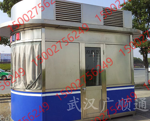警用治安崗?fù)?>
                            </div>
                            <p>
                                警用治安崗?fù)?                           </p>
                        </a>
                    </li>
                                    <li>
                        <a href=
