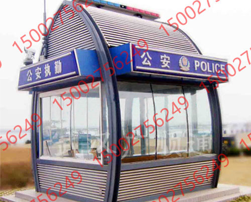 警用治安崗?fù)?>
                            </div>
                            <p>
                                警用治安崗?fù)?                           </p>
                        </a>
                    </li>
                                    <li>
                        <a href=