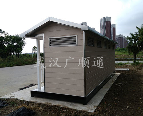 環(huán)衛(wèi)崗?fù)?>
                            </div>
                            <p>
                                環(huán)衛(wèi)崗?fù)?                           </p>
                        </a>
                    </li>
                                    <li>
                        <a href=