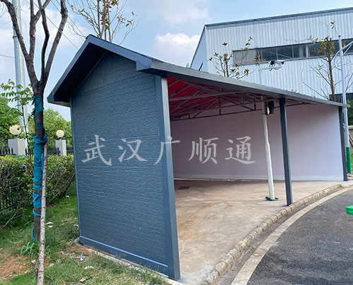垃圾分類(lèi)回收崗?fù)?>
                            </div>
                            <p>
                                垃圾分類(lèi)回收崗?fù)?                           </p>
                        </a>
                    </li>
                                    <li>
                        <a href=