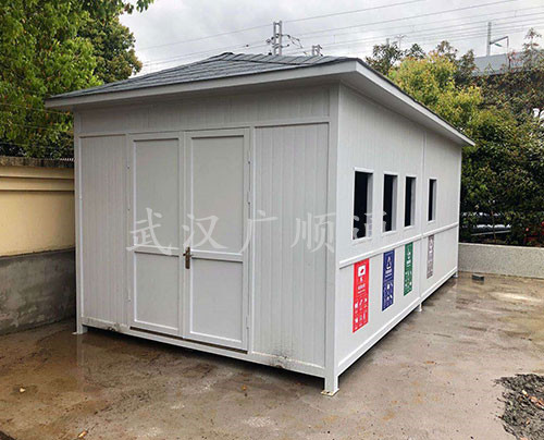 垃圾分類(lèi)回收崗?fù)?>
                            </div>
                            <p>
                                垃圾分類(lèi)回收崗?fù)?                           </p>
                        </a>
                    </li>
                                    <li>
                        <a href=