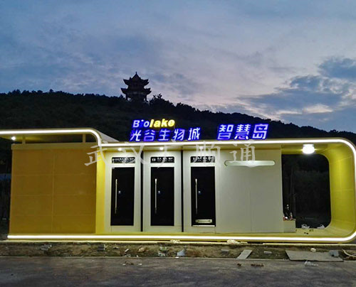 環(huán)衛(wèi)公廁崗?fù)?>
                            </div>
                            <p>
                                環(huán)衛(wèi)公廁崗?fù)?                           </p>
                        </a>
                    </li>
                                    <li>
                        <a href=