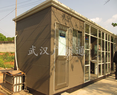 環(huán)衛(wèi)公廁崗亭
