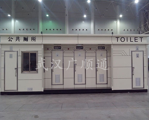 環(huán)衛(wèi)公廁崗亭
