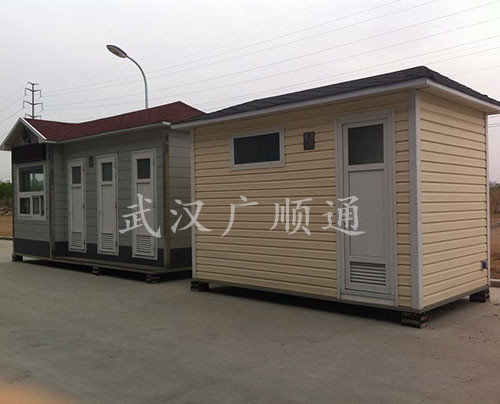 環(huán)衛(wèi)公廁崗亭