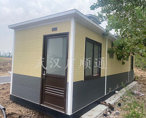 環(huán)衛(wèi)公廁崗亭