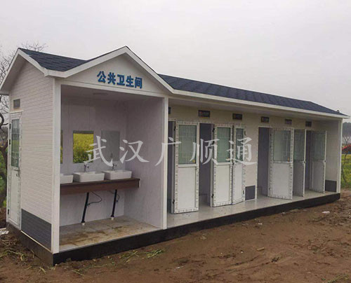 環(huán)衛(wèi)公廁崗亭