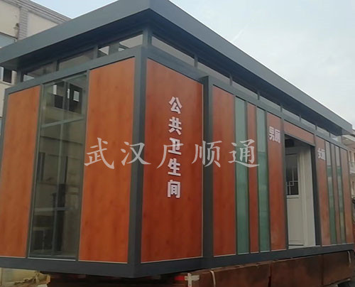 環(huán)衛(wèi)公廁崗亭
