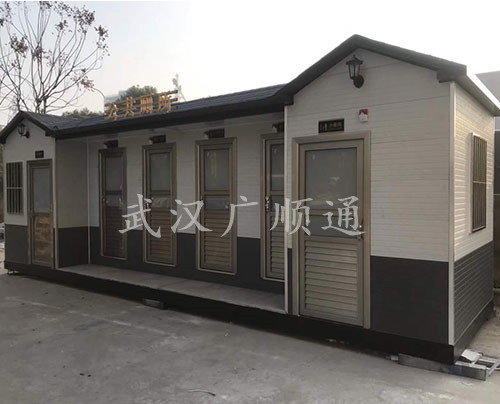 環(huán)衛(wèi)公廁崗亭