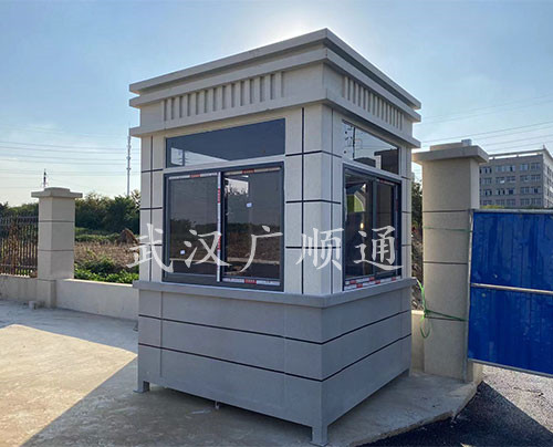 真石漆崗?fù)?>
                            </div>
                            <p>
                                真石漆崗?fù)?                           </p>
                        </a>
                    </li>
                                    <li>
                        <a href=