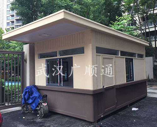 真石漆崗?fù)?>
                            </div>
                            <p>
                                真石漆崗?fù)?                           </p>
                        </a>
                    </li>
                                    <li>
                        <a href=