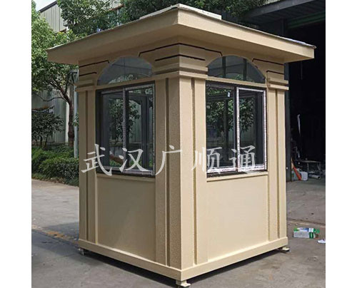 真石漆崗?fù)?>
                            </div>
                            <p>
                                真石漆崗?fù)?                           </p>
                        </a>
                    </li>
                                    <li>
                        <a href=