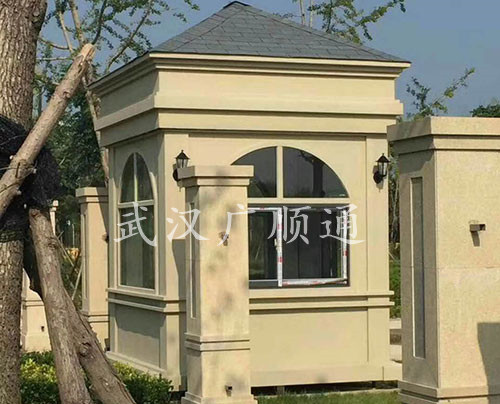真石漆崗?fù)?>
                            </div>
                            <p>
                                真石漆崗?fù)?                           </p>
                        </a>
                    </li>
                                    <li>
                        <a href=